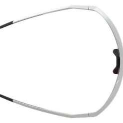 Discount - Sonic HR M Q-Lite Mirror S2 - Fahrradbrille Fahrradbekleidung|Fahrradbrillen