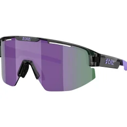 - Matrix Small Cat. 3 - Fahrradbrille>Bliz Sale