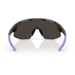 - Matrix Small Cat. 3 - Fahrradbrille>Bliz Sale