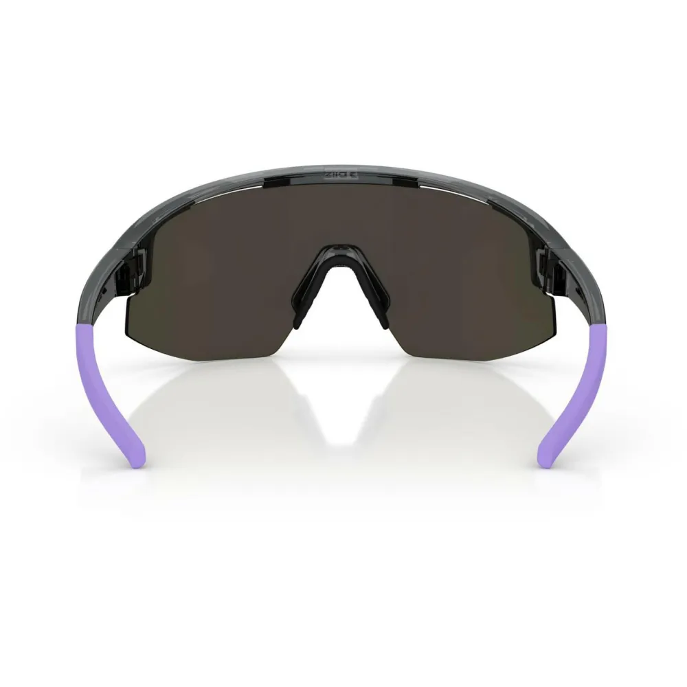 - Matrix Small Cat. 3 - Fahrradbrille>Bliz Sale