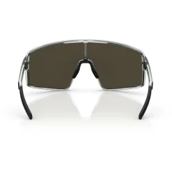 - P001s Cat. 3 - Fahrradbrille>Bliz Hot