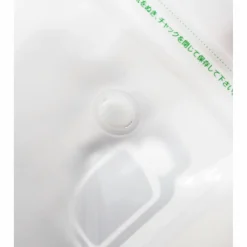 - Speed - Chalk>Tokyo Powder New